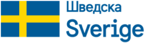 Sweden